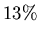 $13 \%$